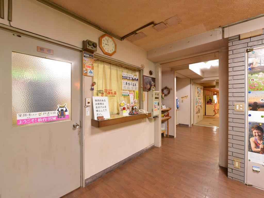 Kanshichiyu Hotel Osaki  Exterior photo